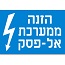 תצוגה מקדימה למאמר